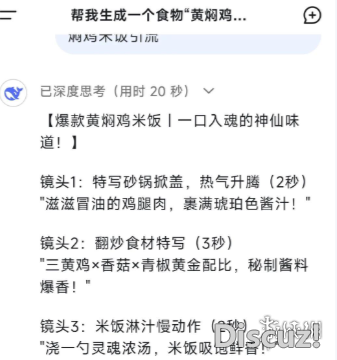 090813ryzfungfgfqzw33g