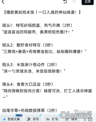 090814hfxv62tdffaacybd