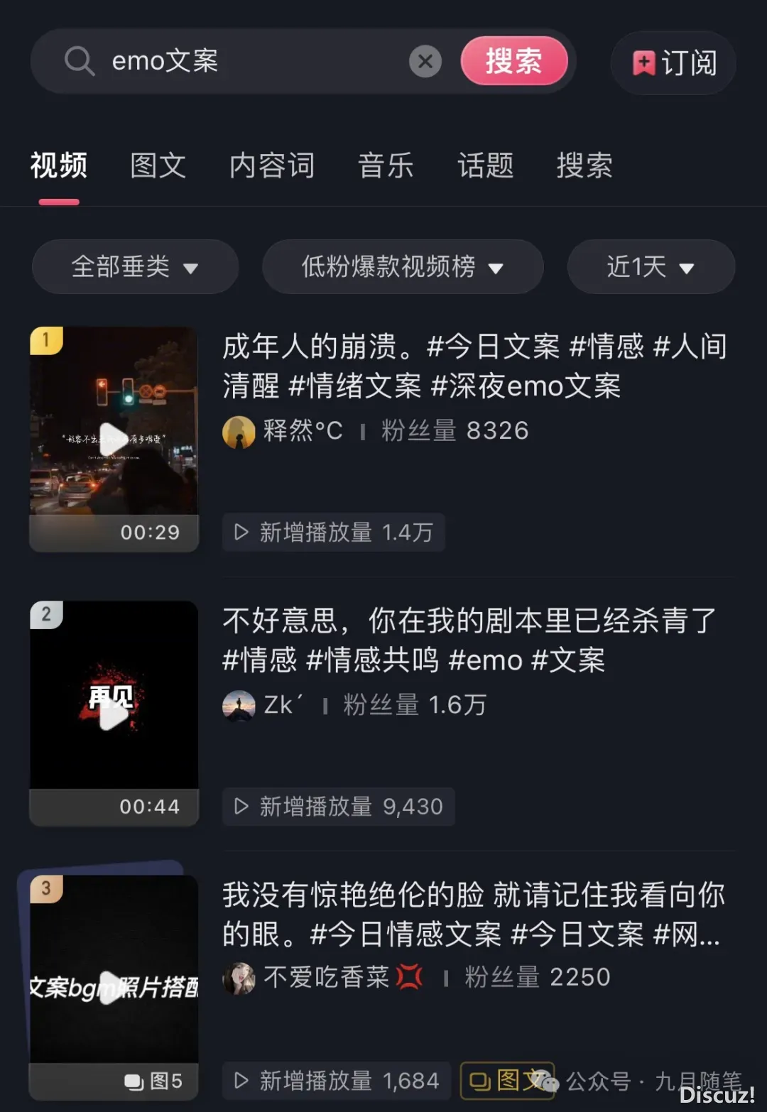 135803k0vov2hm2huo90h2