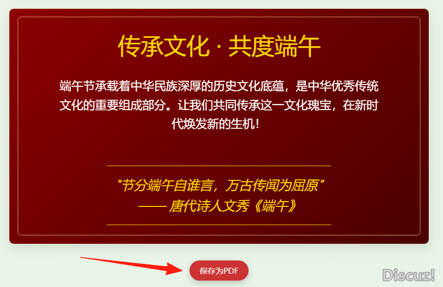 200214s9zqi9r55f3iffbo