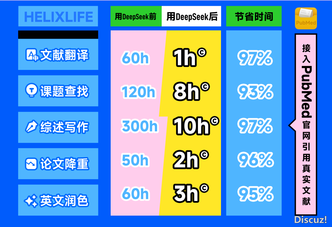 214313n7wyojk6kzmjclj1