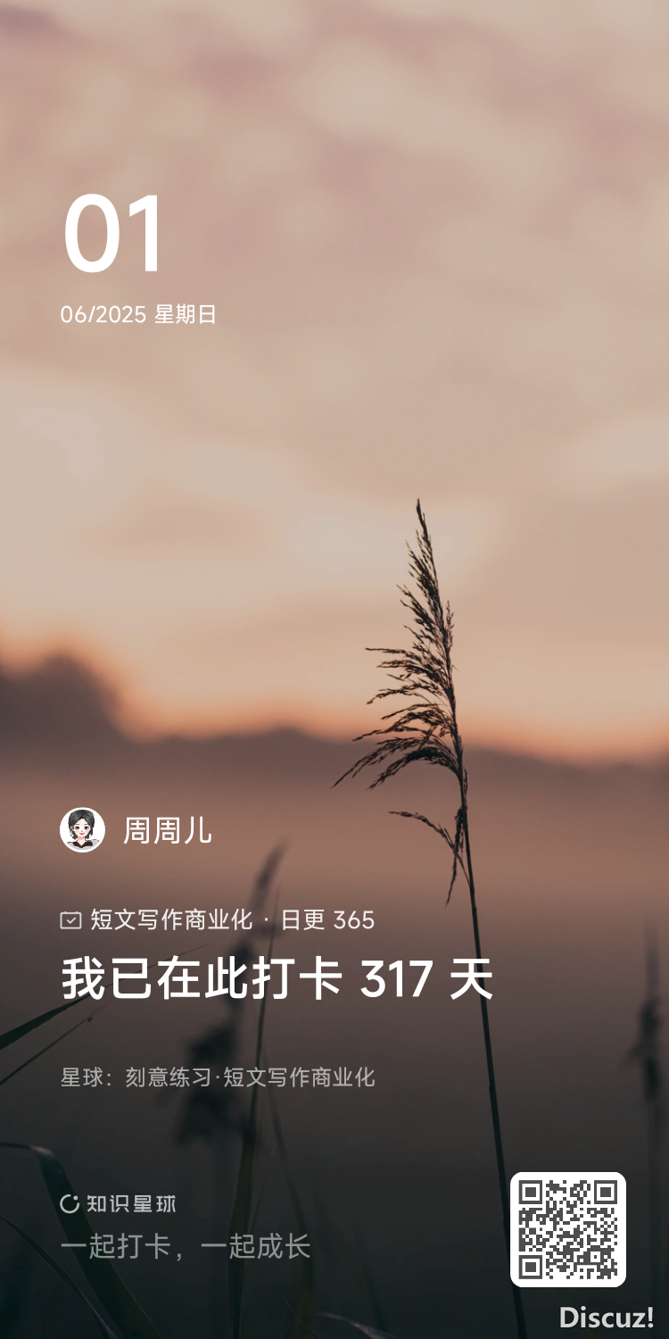230958dqszr1ejm1y919q1