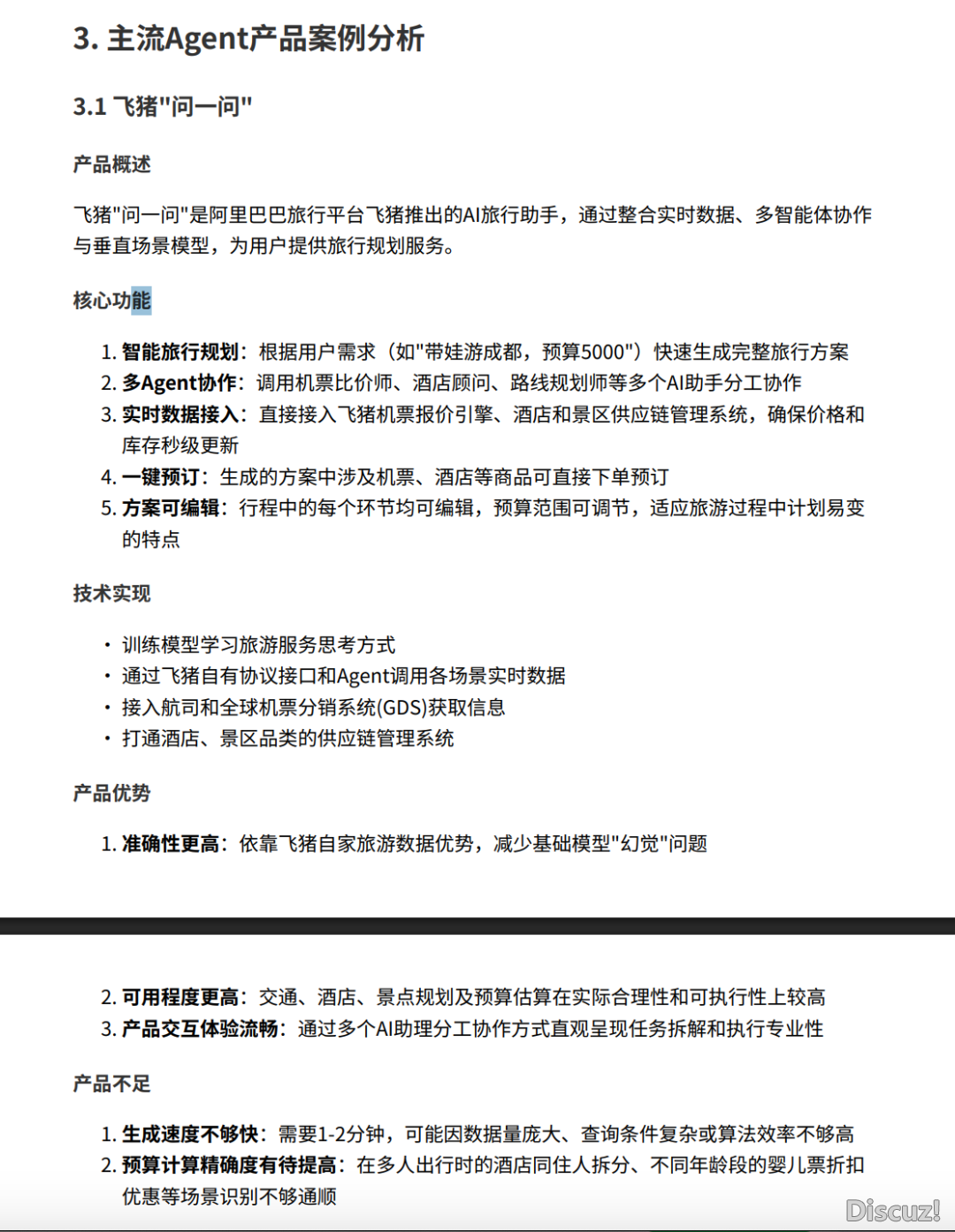 010702a8l8zsj11w41o8e1