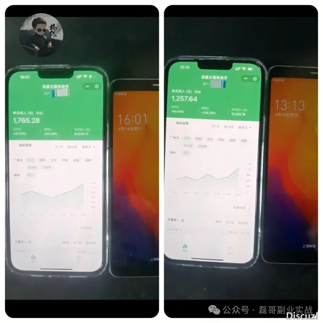 011728jiy62xgjykztyrrk