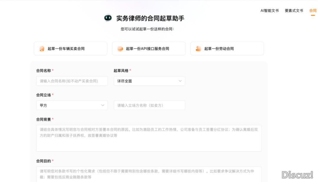 130539gc36q2ac35kp8a77