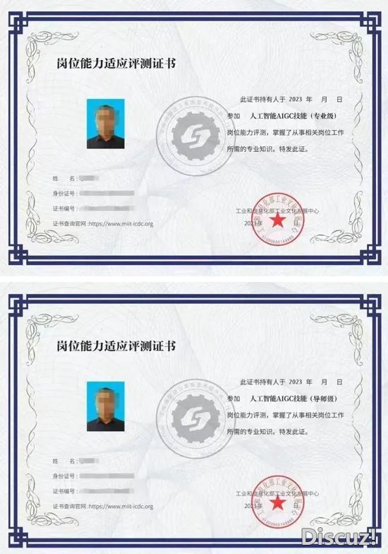 211716qcfwwwfexnzwzp4l