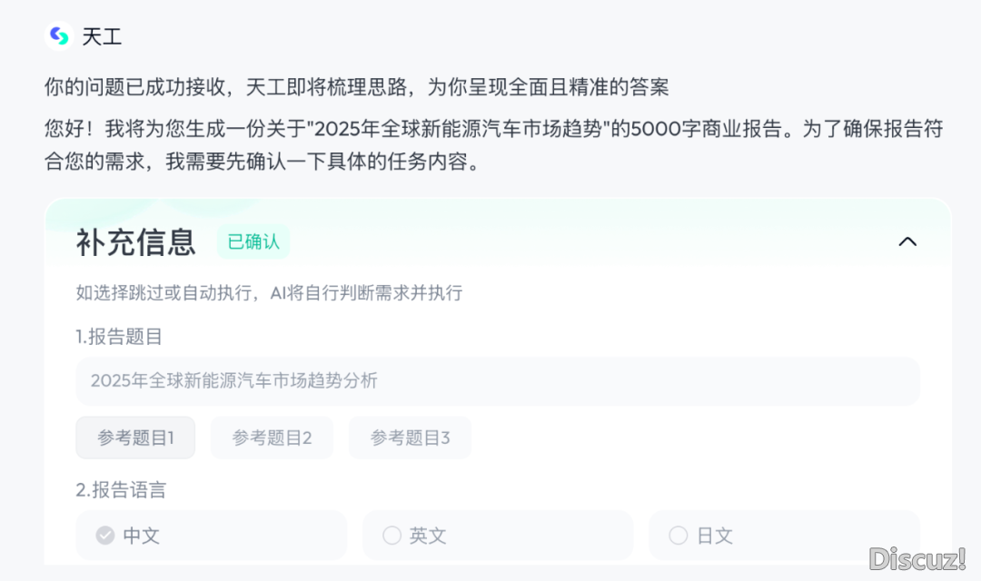 004806zsj7kdcjsddnuu7q