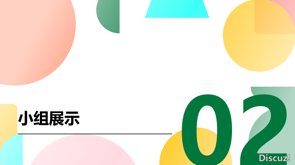 074141dyh2y37j760nlo2m