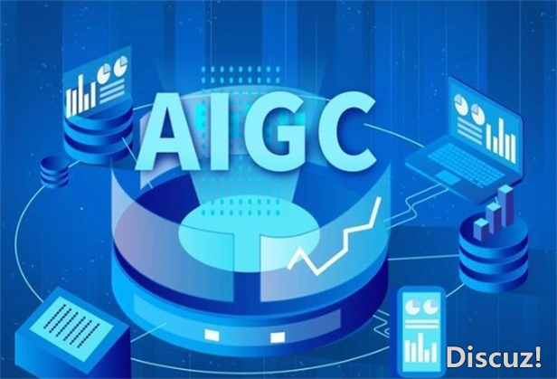 启源AIGC-1.png