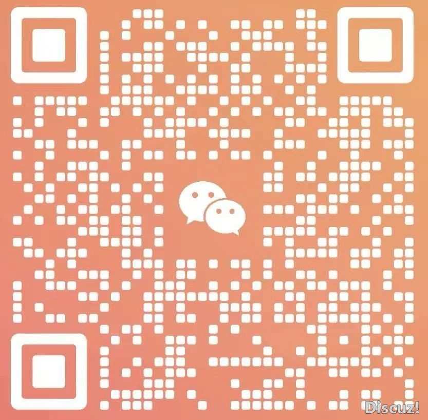 DeepSeek+AI东西散讲授齐场景使用真操取赋能聪慧课程建立及AI时期多望角备战讲授立异年夜赛事情坊w2.jpg