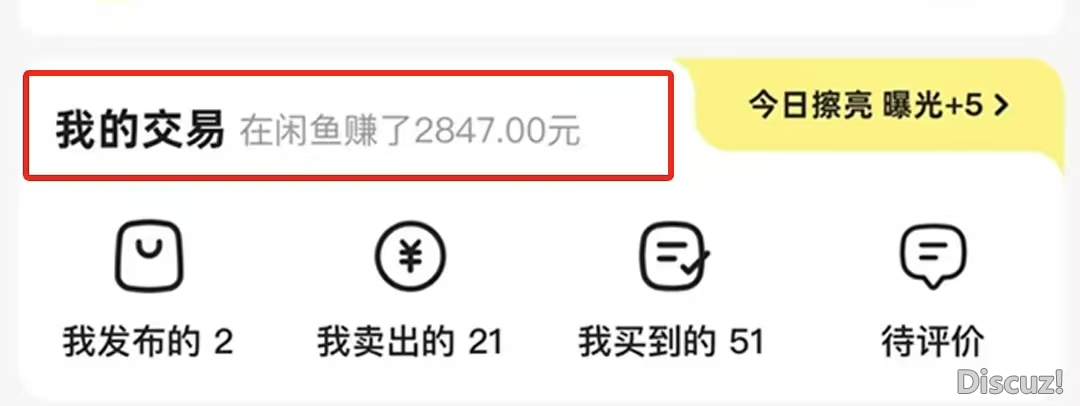 135105hunvj8caaunullmh