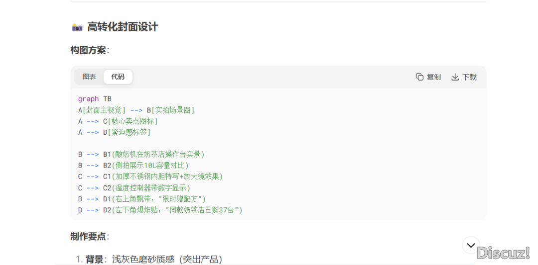 135108sqa9411d1qy9drzu