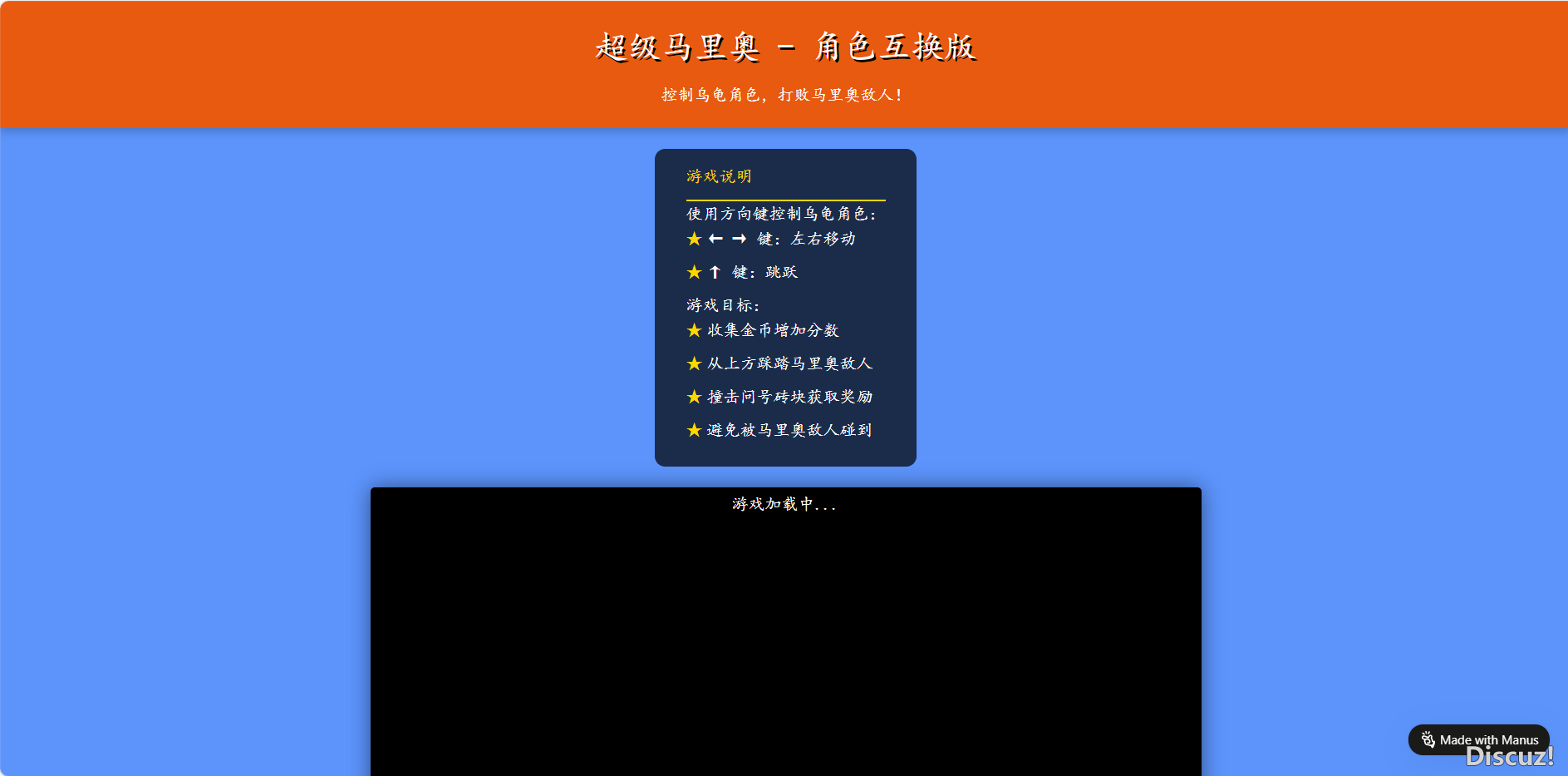 Manus 终究免费盛开了!w16.jpg