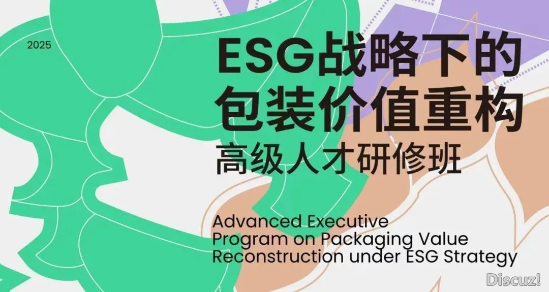 AIGC 打击下易被代替的设想师范例及危急应付计划w7.jpg