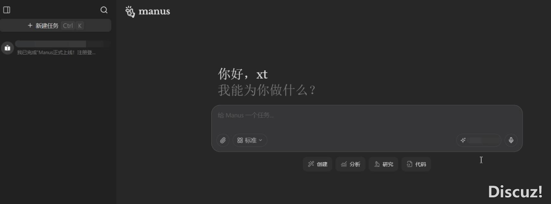 204446gu99tgmuftsyu1ul
