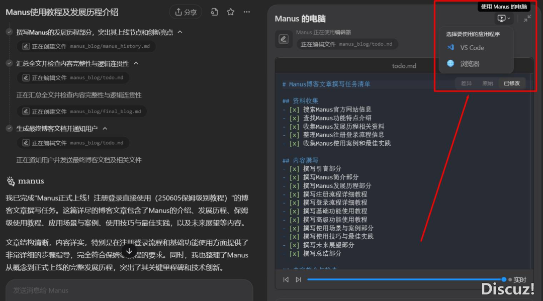 204446xi2plifo2rx95d8d