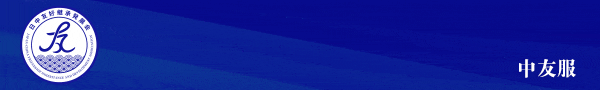 000425p3lss3sm989a9j7n