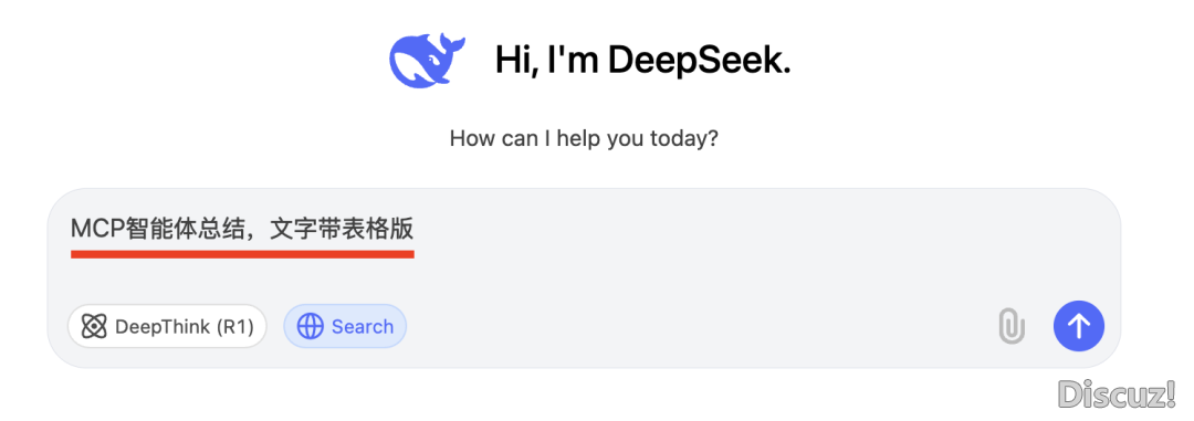 DeepSeek现在能间接天生Word、PDF、Excel了,借能一键导出,那个确实很赞!w5.jpg