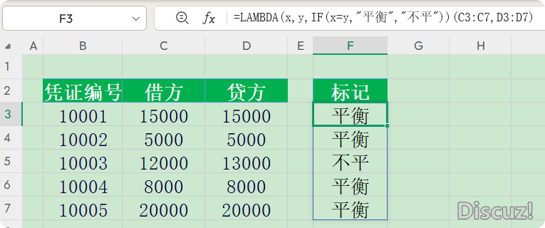 092353h42x1hgf4h33b41r