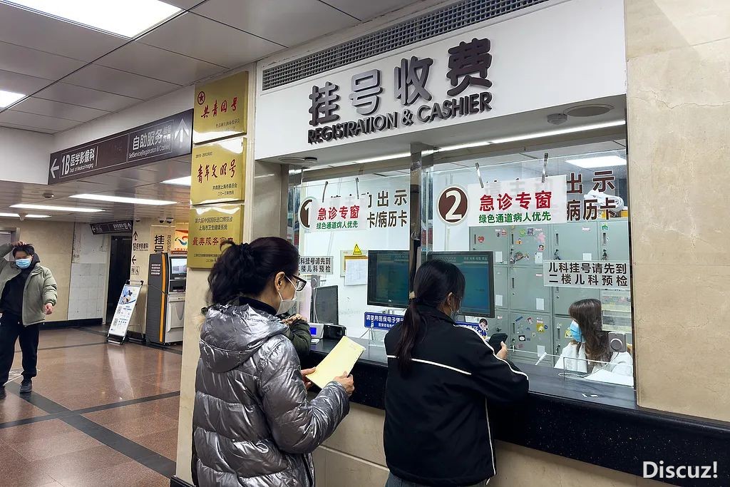 “DeepSeek报告尔患上用甚么药……”野生智能天生处圆靠谱吗?w4.jpg