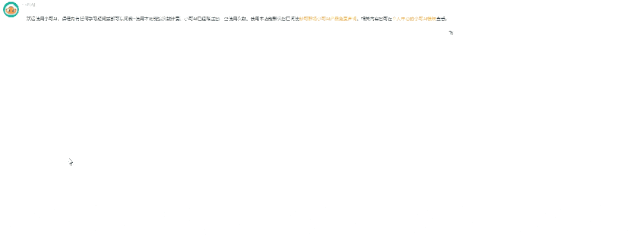 125026mmchz80pjp5z3pn7