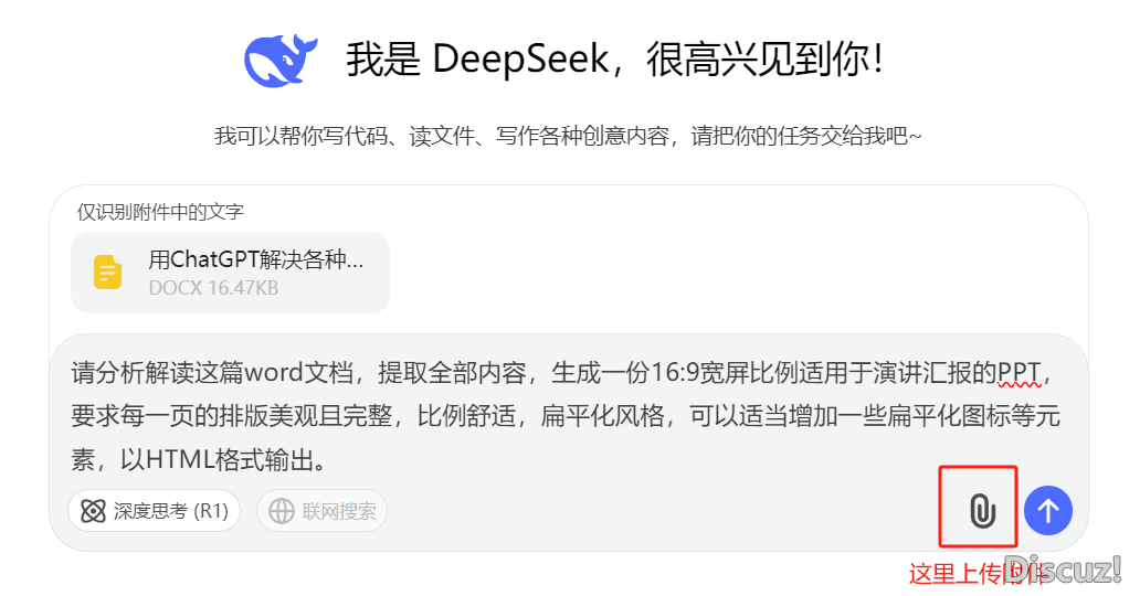 125446aqi1n5a1omim2uo0