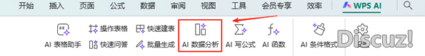 130856m3bppis3im7l0l3m