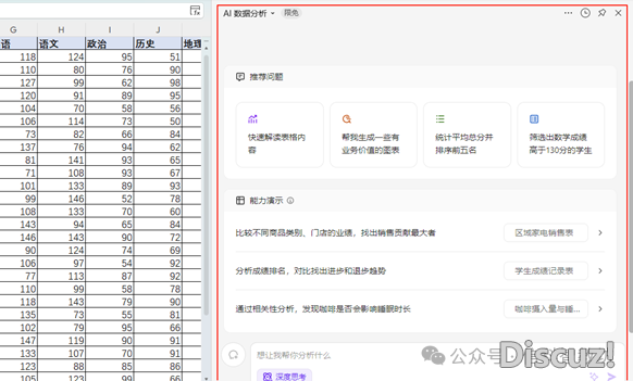 130856sjj69hvj5huiytrq