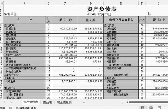 131545tatztabyv1t1fbc5