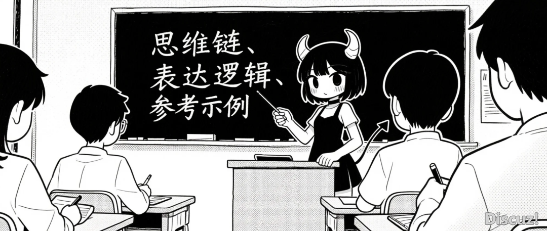 3个月前道DeepSeek的这些人,年夜部门皆没有睹了w7.jpg