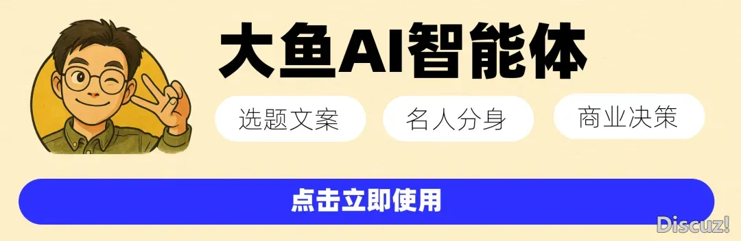 3个月前道DeepSeek的这些人,年夜部门皆没有睹了w9.jpg