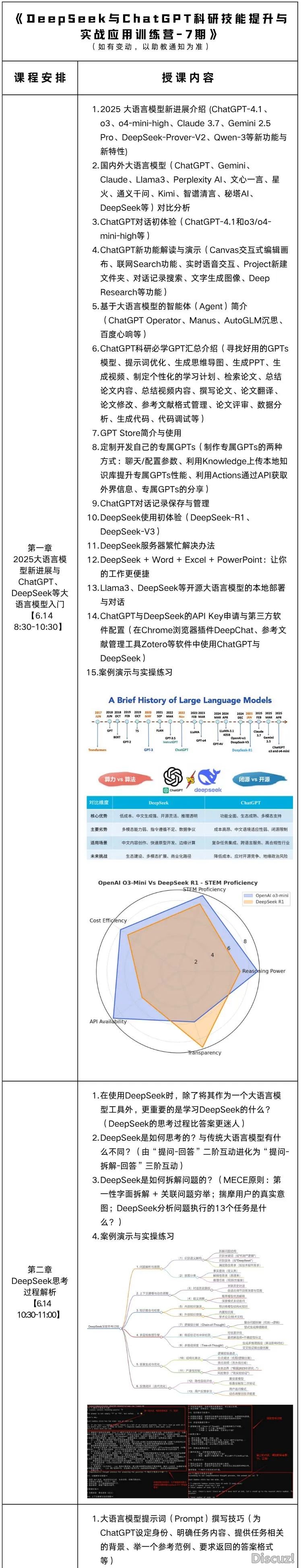 160328vn6v1ha8a76a6h2z