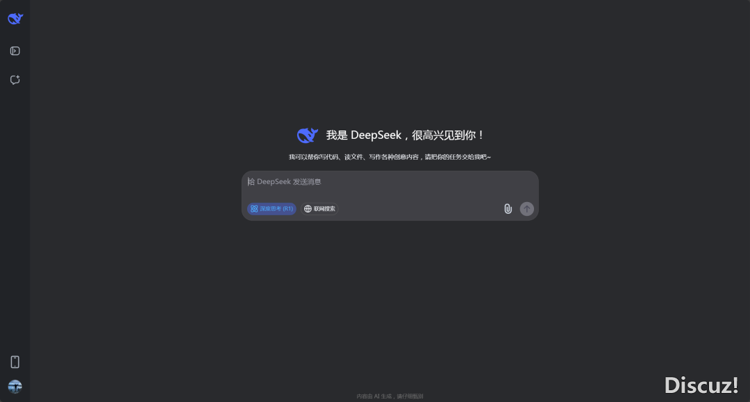 170700aot18lah4t8eozyq