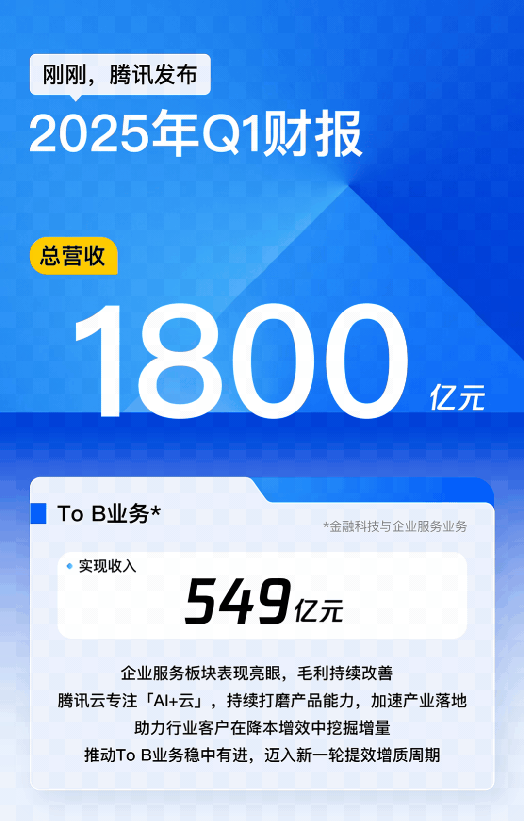 180901hlyfpftz9sfy9lks