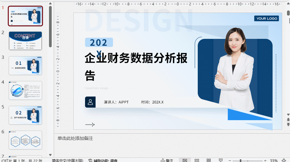 020007pdcjy4npwcppcdzp