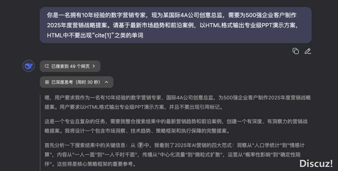 085940gjmpa1pzs38qz2jp