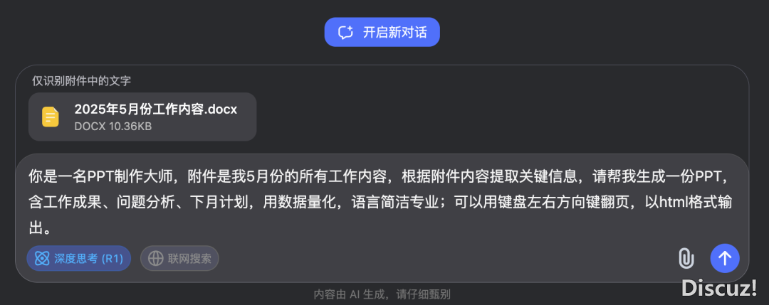 085941jezx35zwx57wt95i