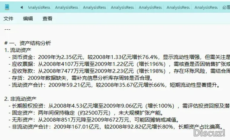 095605rk39kubw6ibuv90i