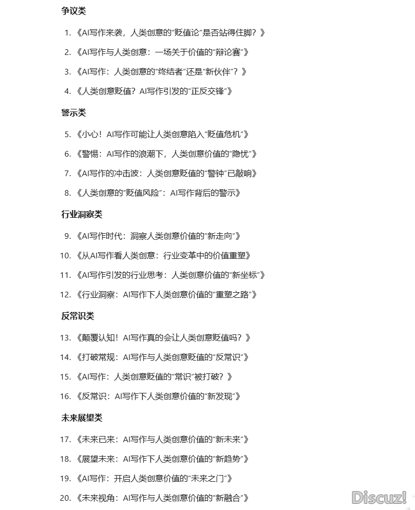 120841jbqt7gqjq88eeets