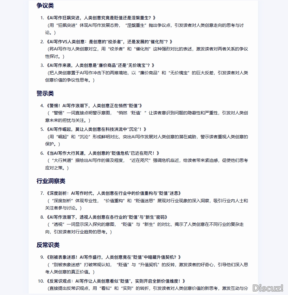 120842bf8e4f6lfkg4rrfn