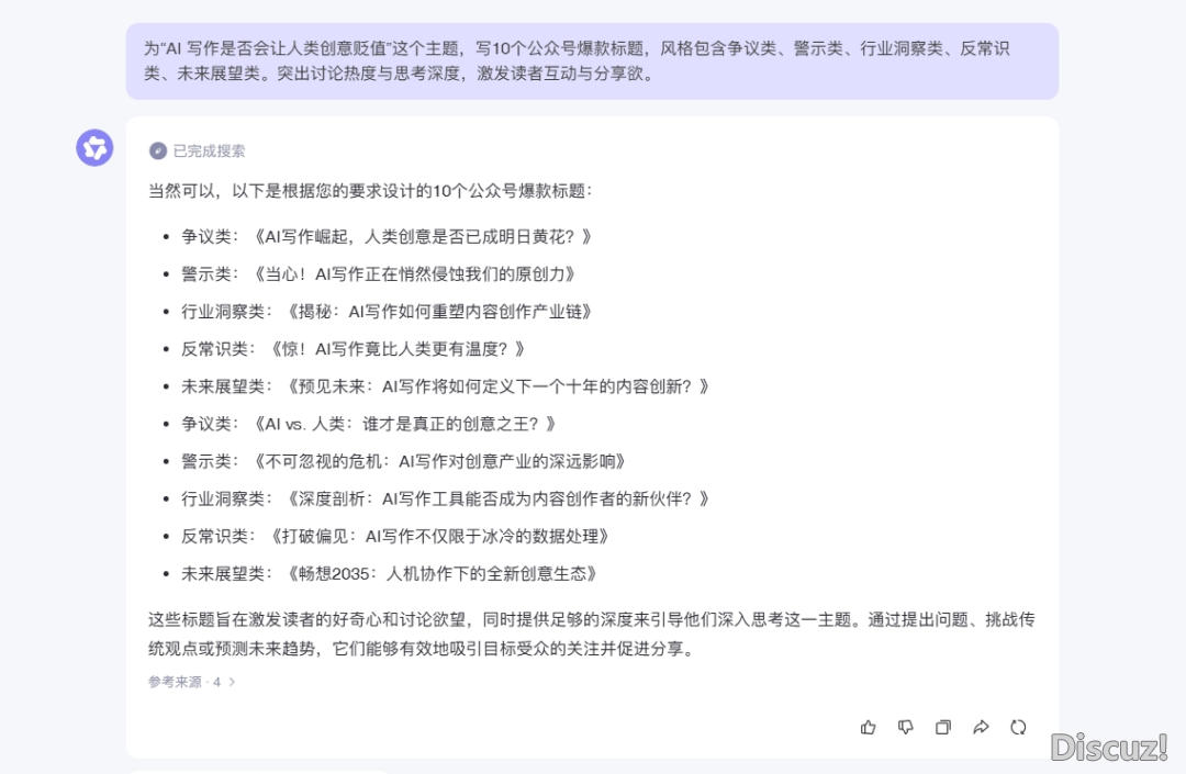 120842oncc61s3a1n1638y