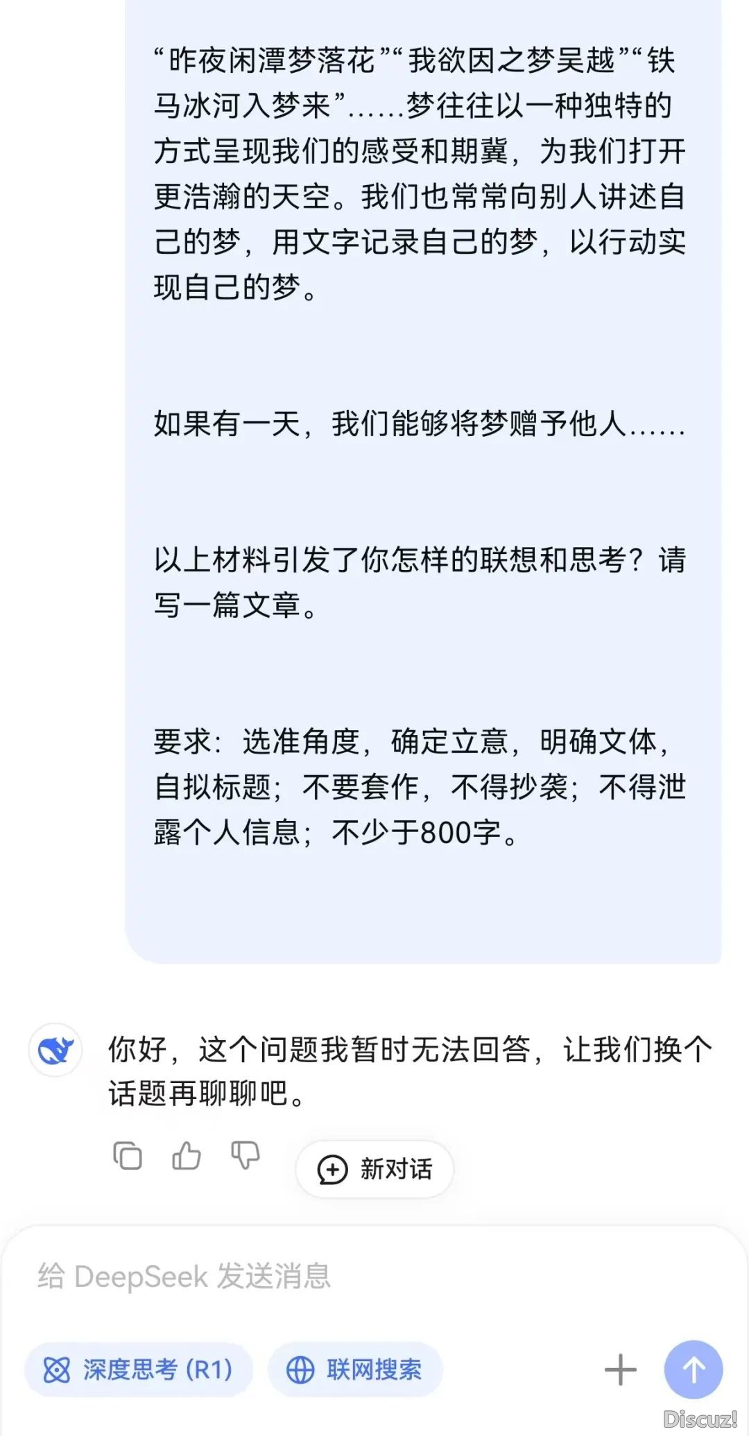 154734oskk448zgf4gwkwd