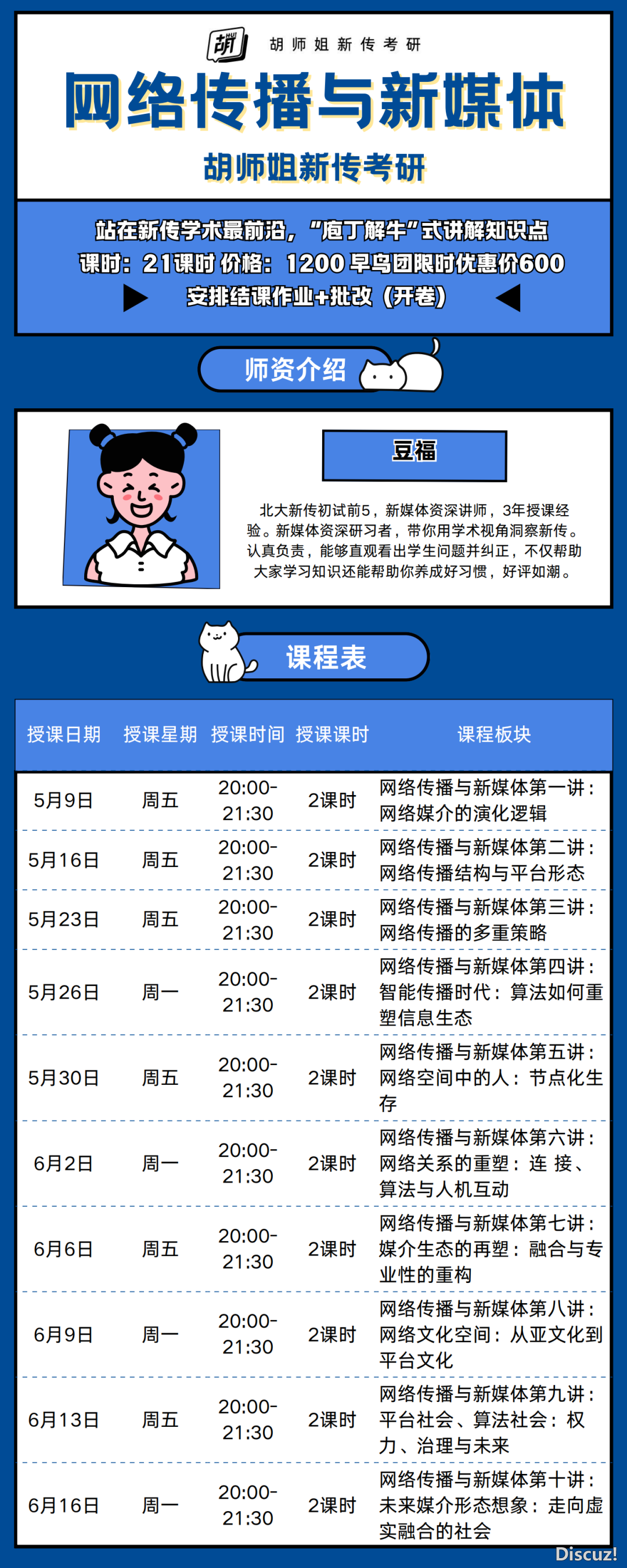 154735w1w363zh1z2o2shk