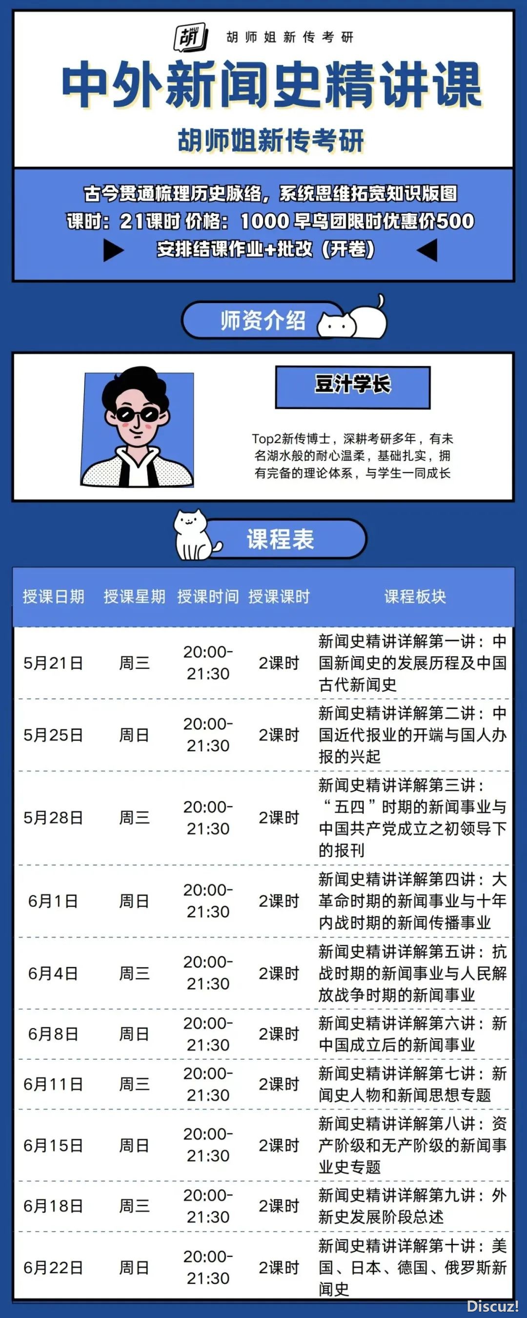 154735xw3wa41a0iaq73lx