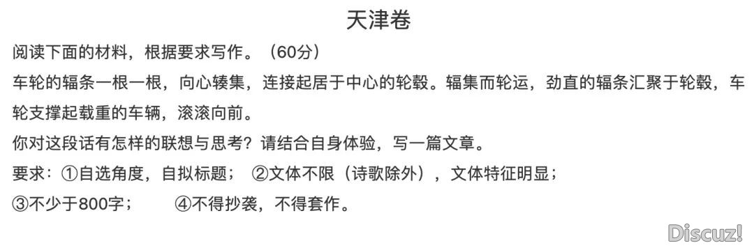 155443tfbbv9s3xzt28ctp