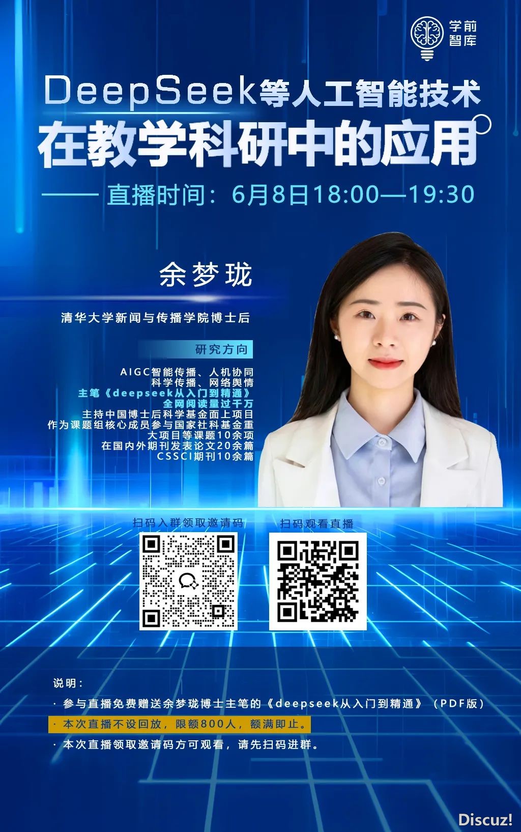 162802b66vm00b5vg6066y