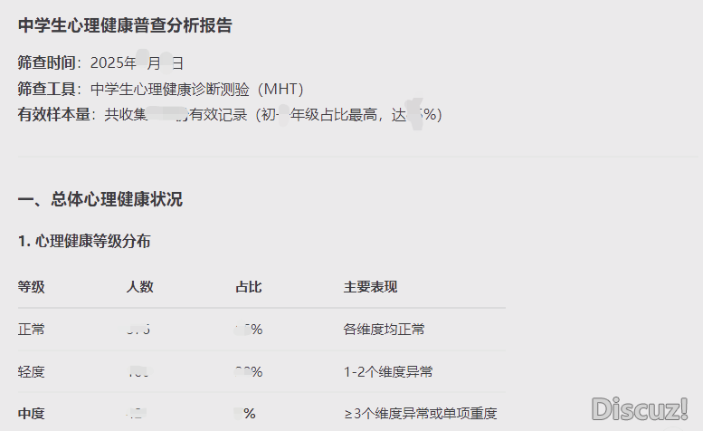 180216cn9c4woygov7nn40