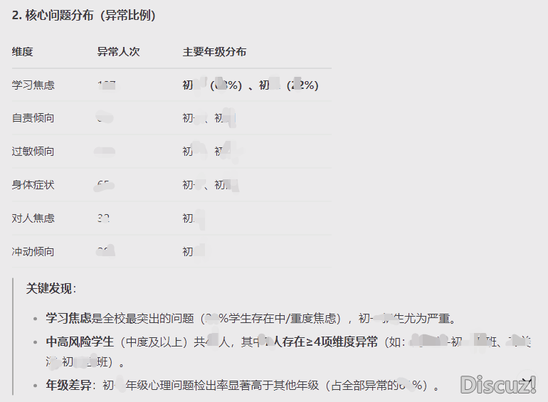 180216sbsmdnq1z388he8c