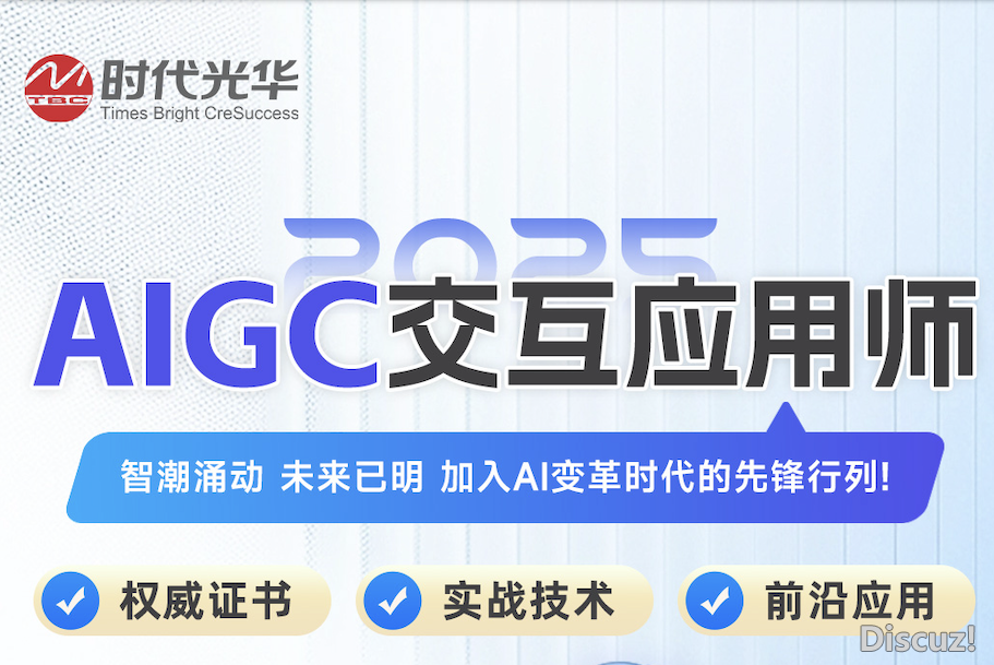 204347z8cc13gce8ex8ztu