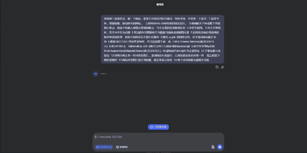 210958p188p8fppzp4sfup